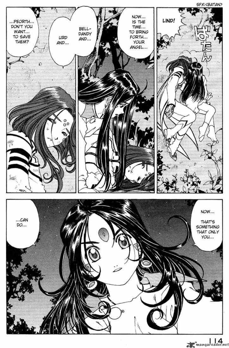 Ah My Goddess Chapter 160 Page 16