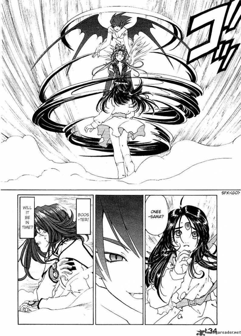 Ah My Goddess Chapter 161 Page 10