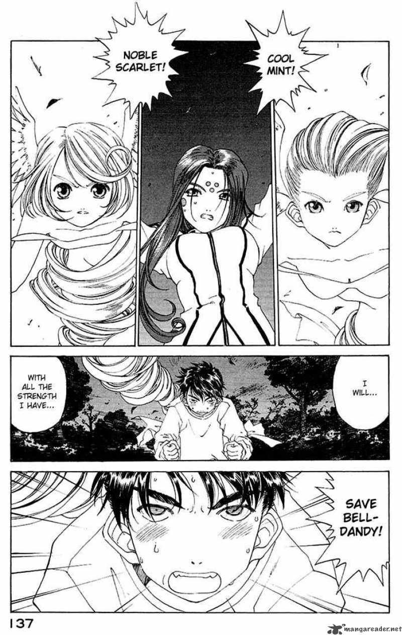 Ah My Goddess Chapter 161 Page 13