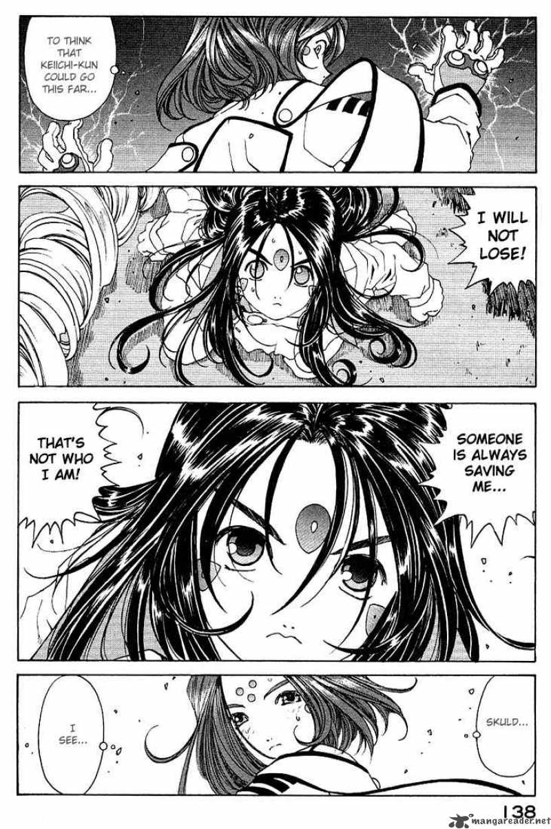 Ah My Goddess Chapter 161 Page 14