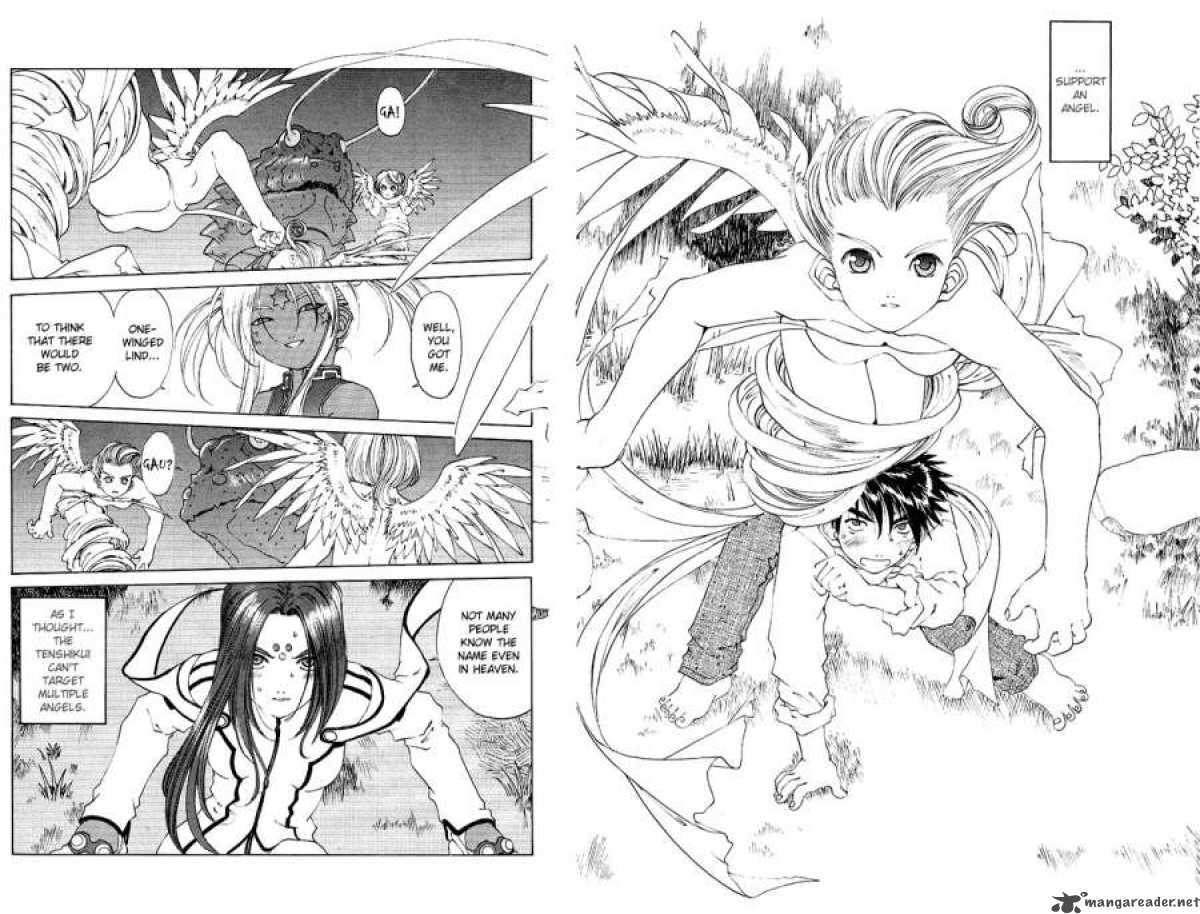 Ah My Goddess Chapter 161 Page 4