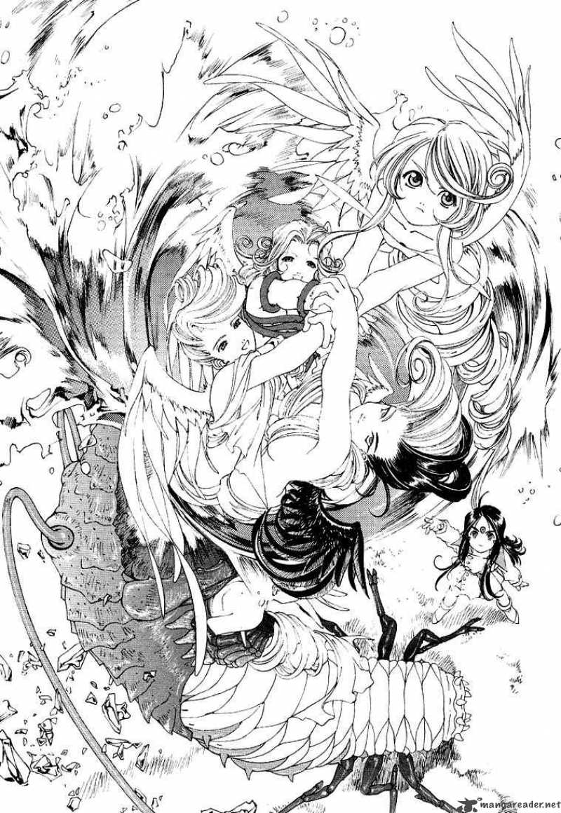 Ah My Goddess Chapter 162 Page 11
