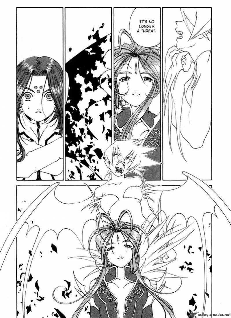 Ah My Goddess Chapter 162 Page 2