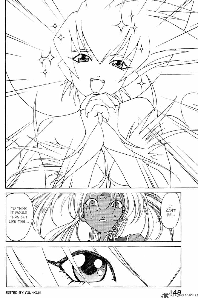 Ah My Goddess Chapter 162 Page 4