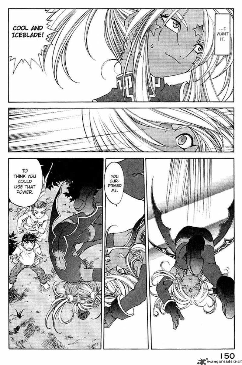 Ah My Goddess Chapter 162 Page 6