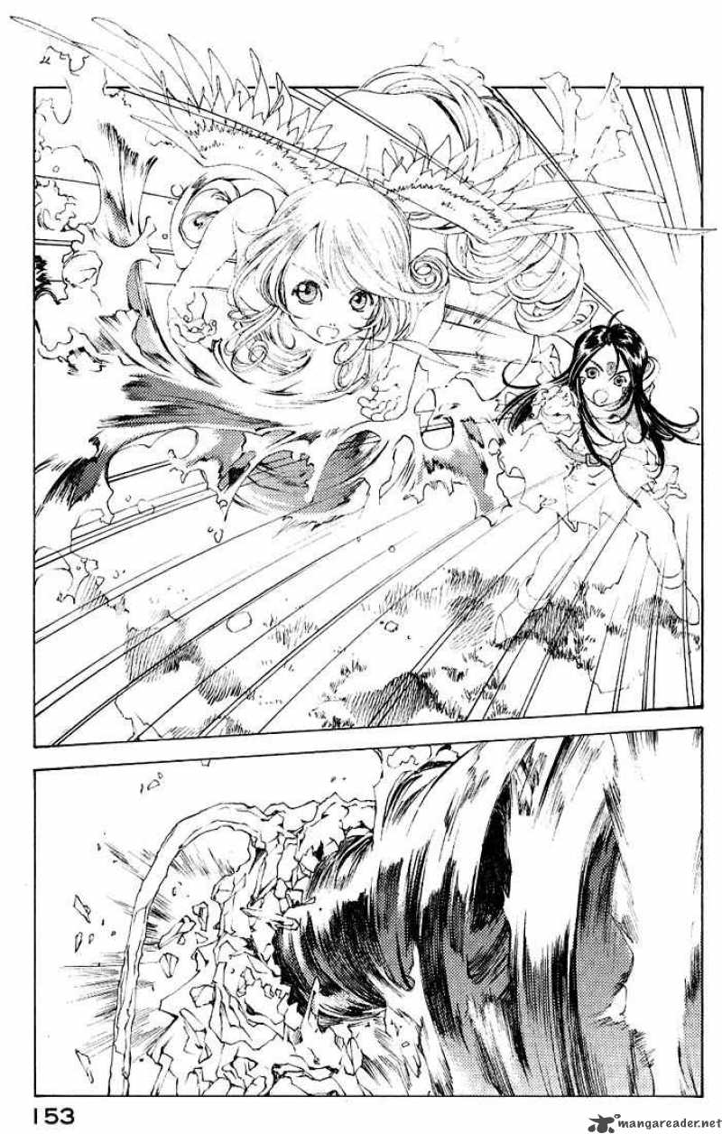 Ah My Goddess Chapter 162 Page 9