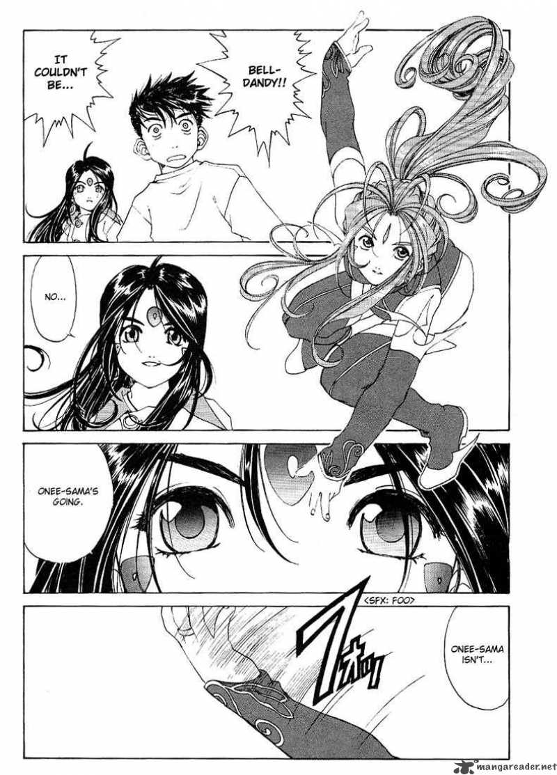 Ah My Goddess Chapter 163 Page 22
