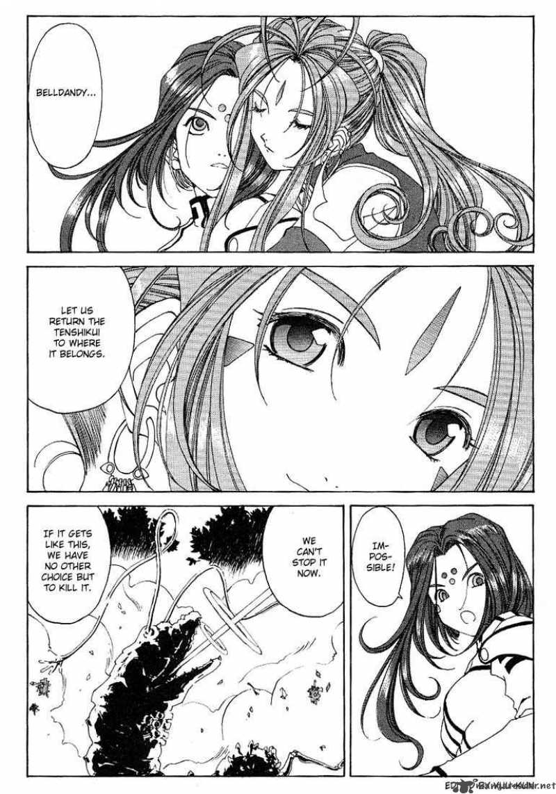 Ah My Goddess Chapter 163 Page 24