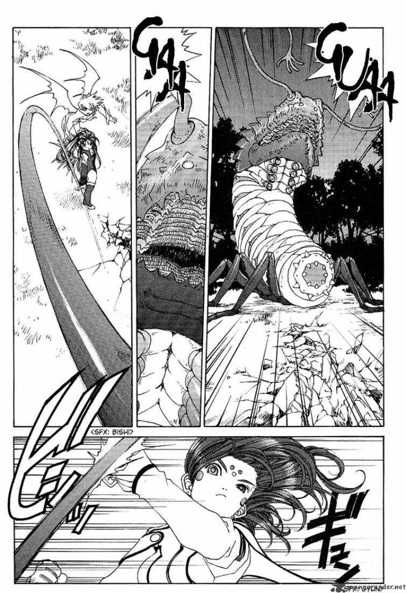 Ah My Goddess Chapter 164 Page 12