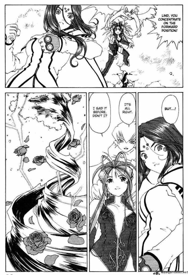 Ah My Goddess Chapter 164 Page 13