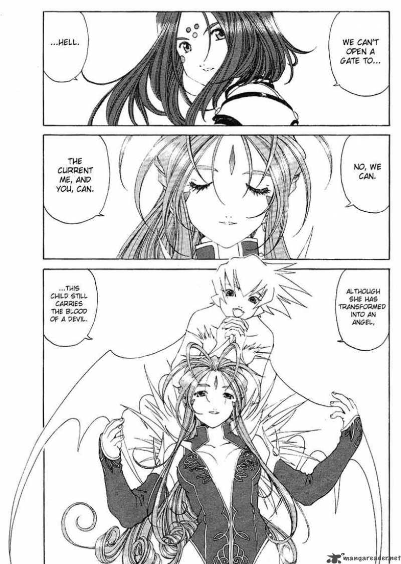 Ah My Goddess Chapter 164 Page 2