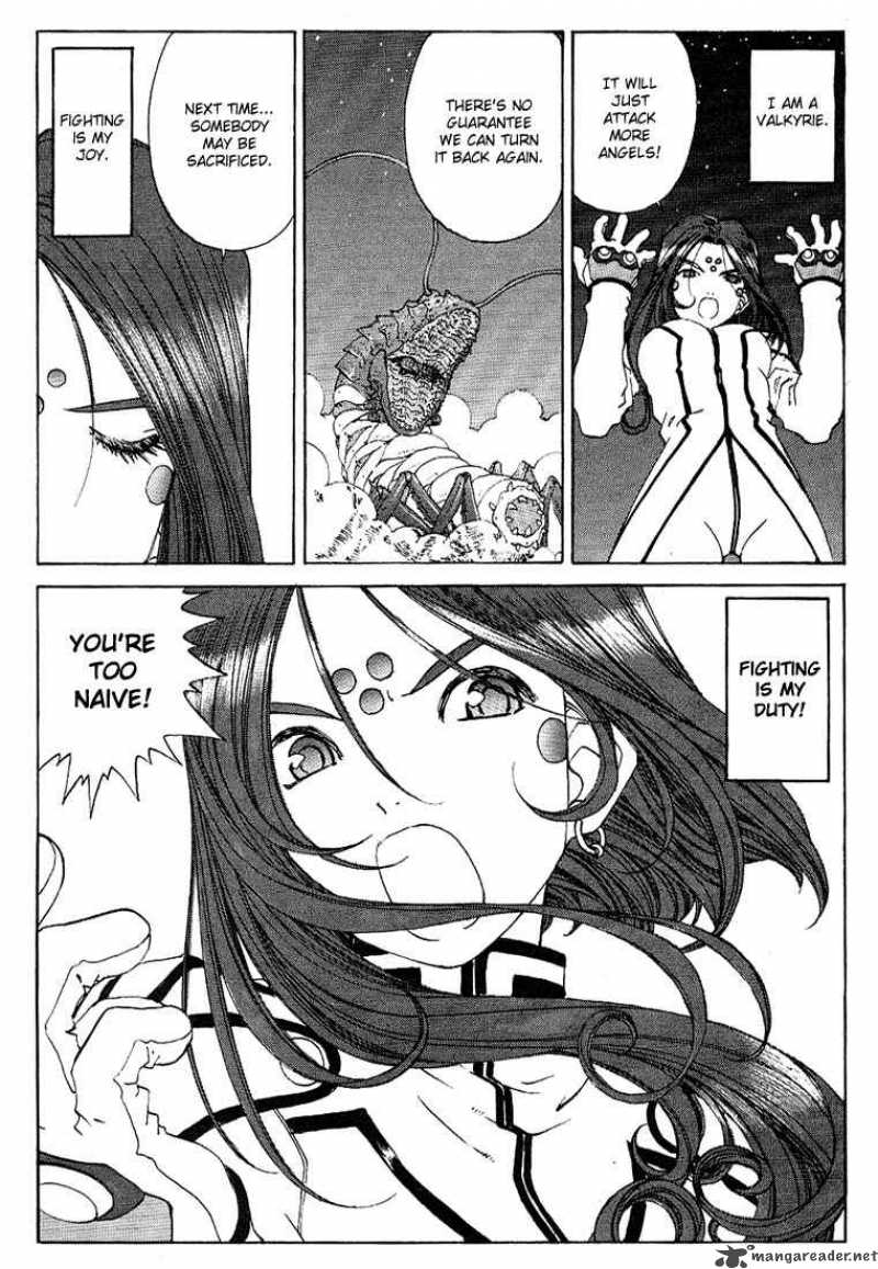 Ah My Goddess Chapter 164 Page 4