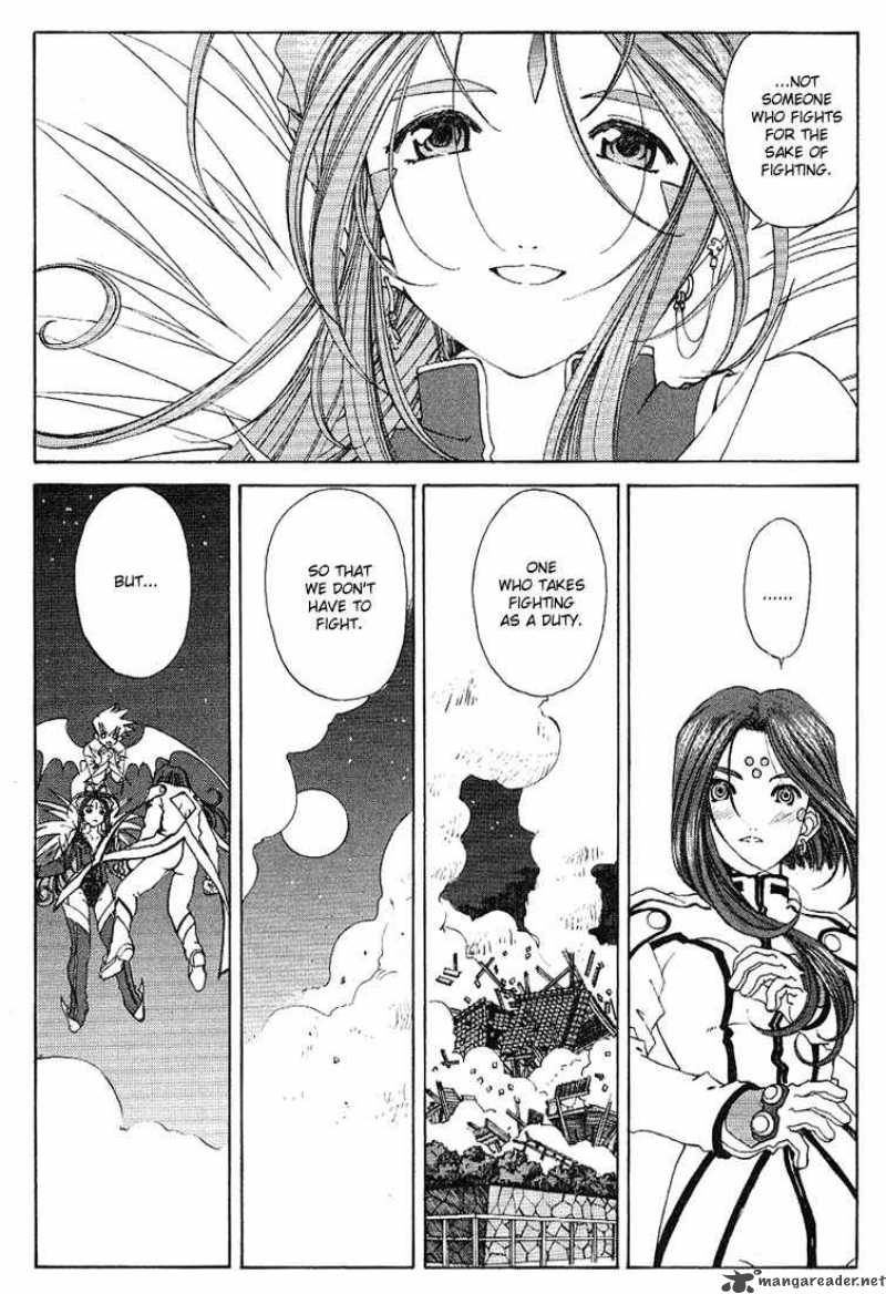 Ah My Goddess Chapter 164 Page 6