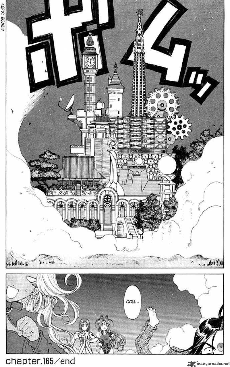 Ah My Goddess Chapter 165 Page 20