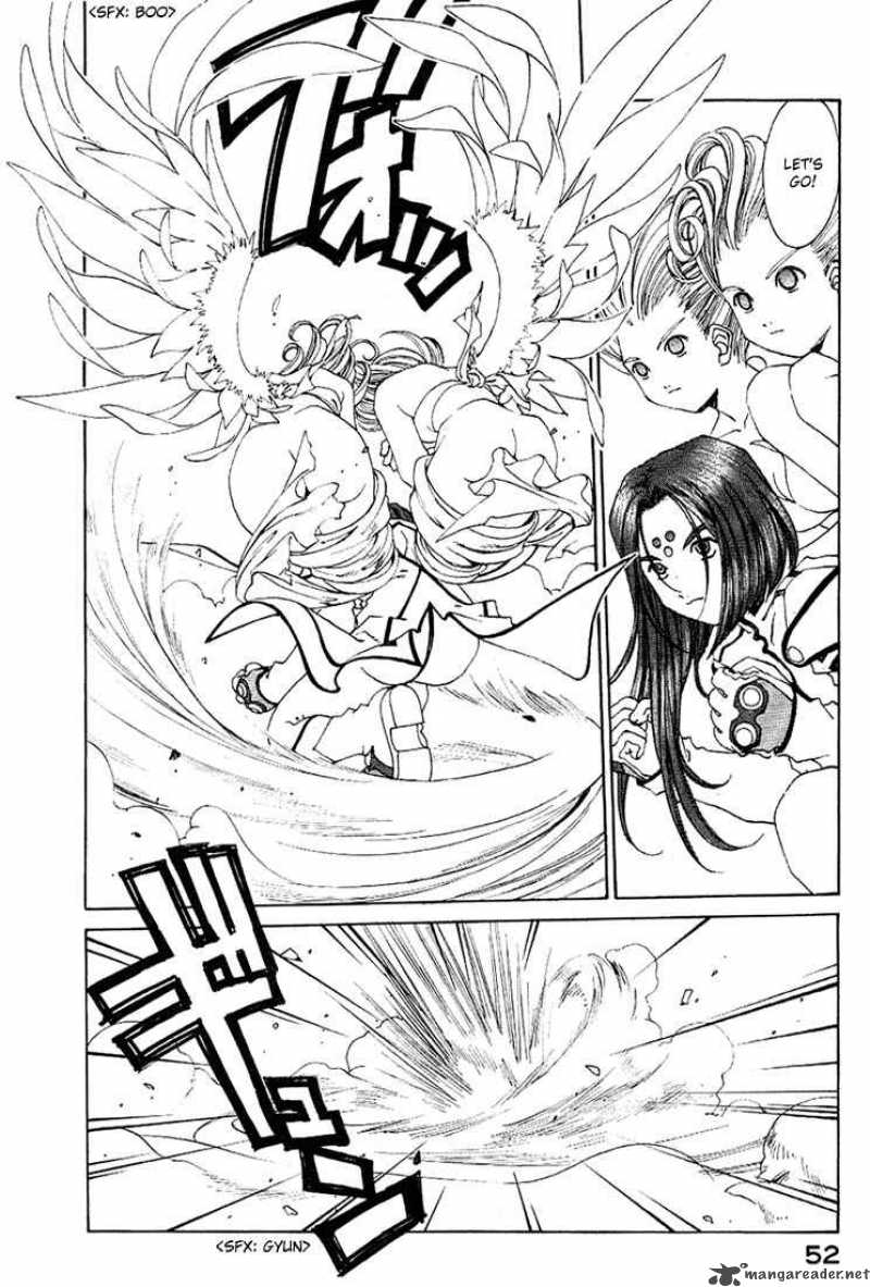 Ah My Goddess Chapter 165 Page 4