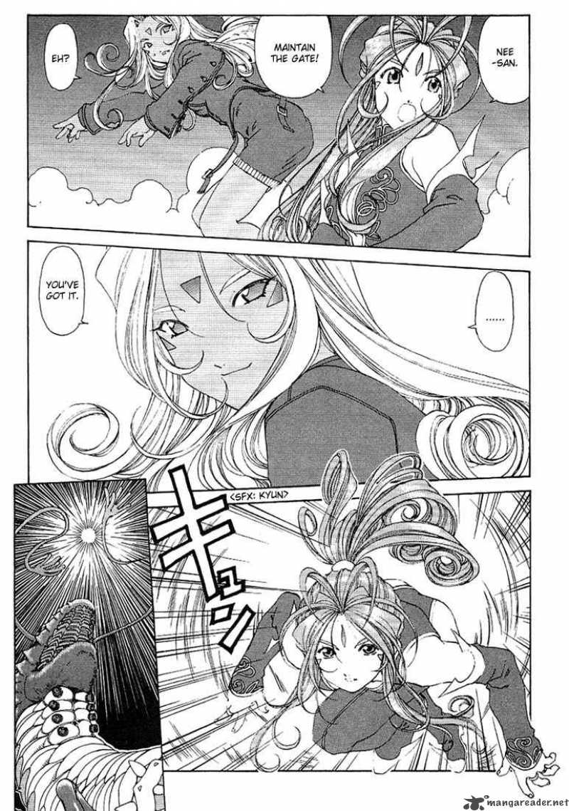 Ah My Goddess Chapter 165 Page 9