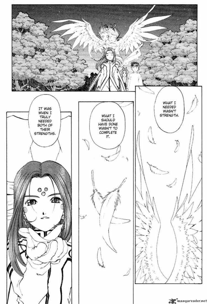 Ah My Goddess Chapter 166 Page 11