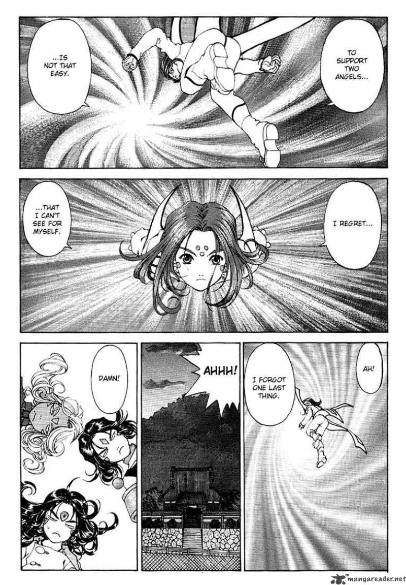 Ah My Goddess Chapter 166 Page 21