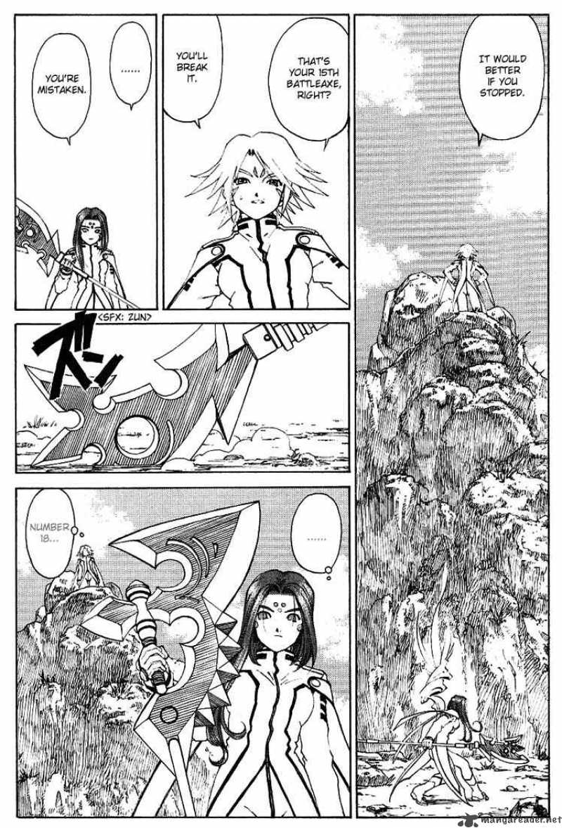 Ah My Goddess Chapter 166 Page 8