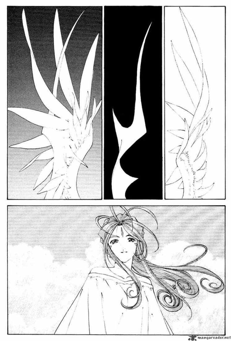 Ah My Goddess Chapter 167 Page 2
