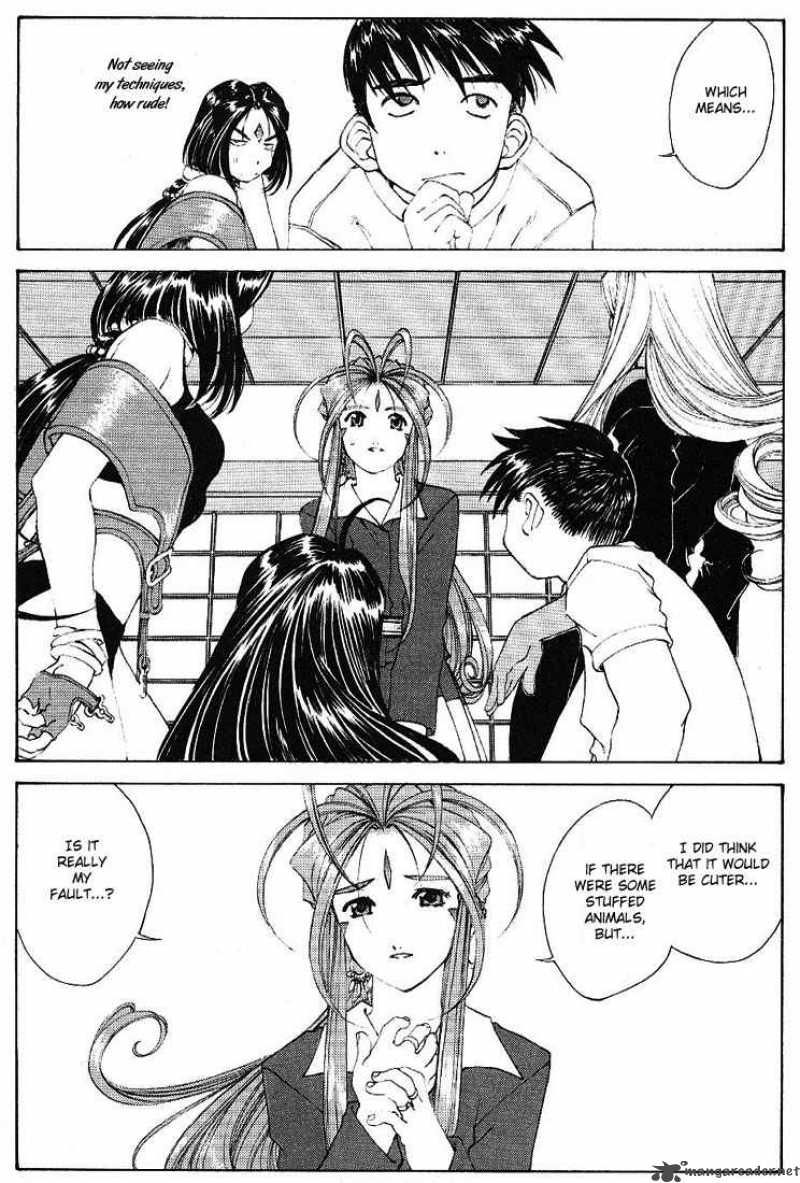 Ah My Goddess Chapter 167 Page 20