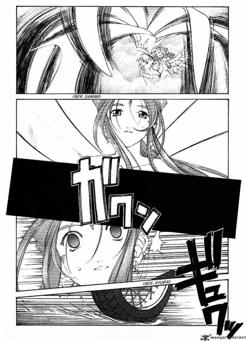 Ah My Goddess Chapter 167 Page 4