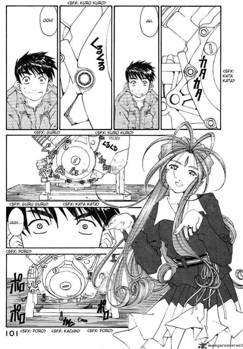 Ah My Goddess Chapter 167 Page 9