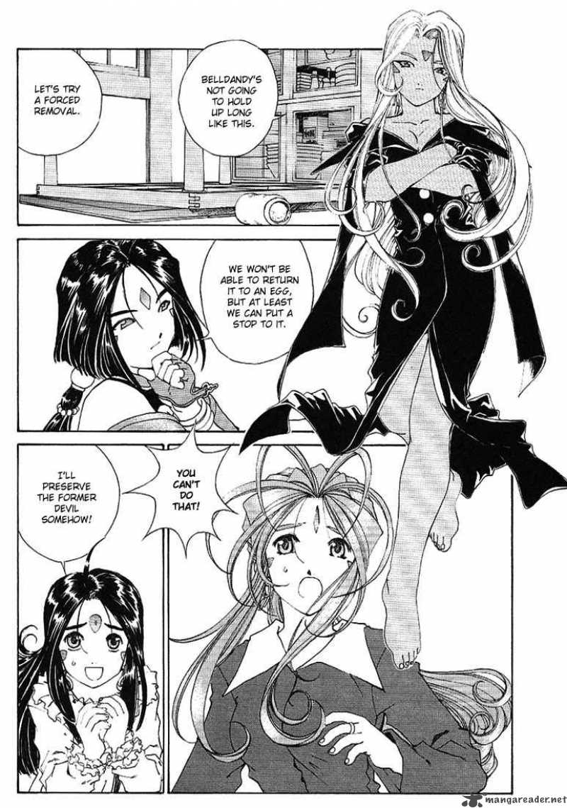 Ah My Goddess Chapter 168 Page 3