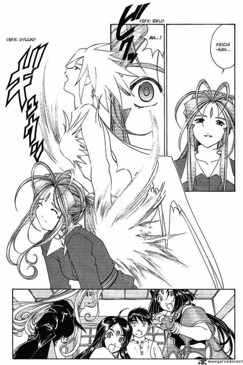 Ah My Goddess Chapter 168 Page 5
