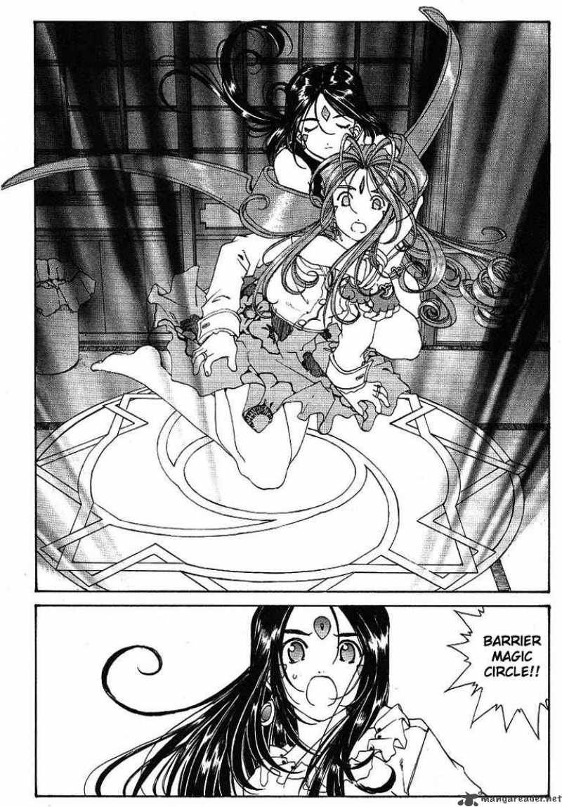 Ah My Goddess Chapter 169 Page 21