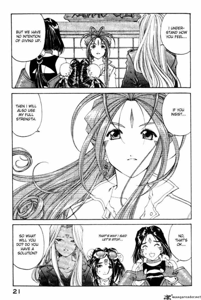 Ah My Goddess Chapter 170 Page 23