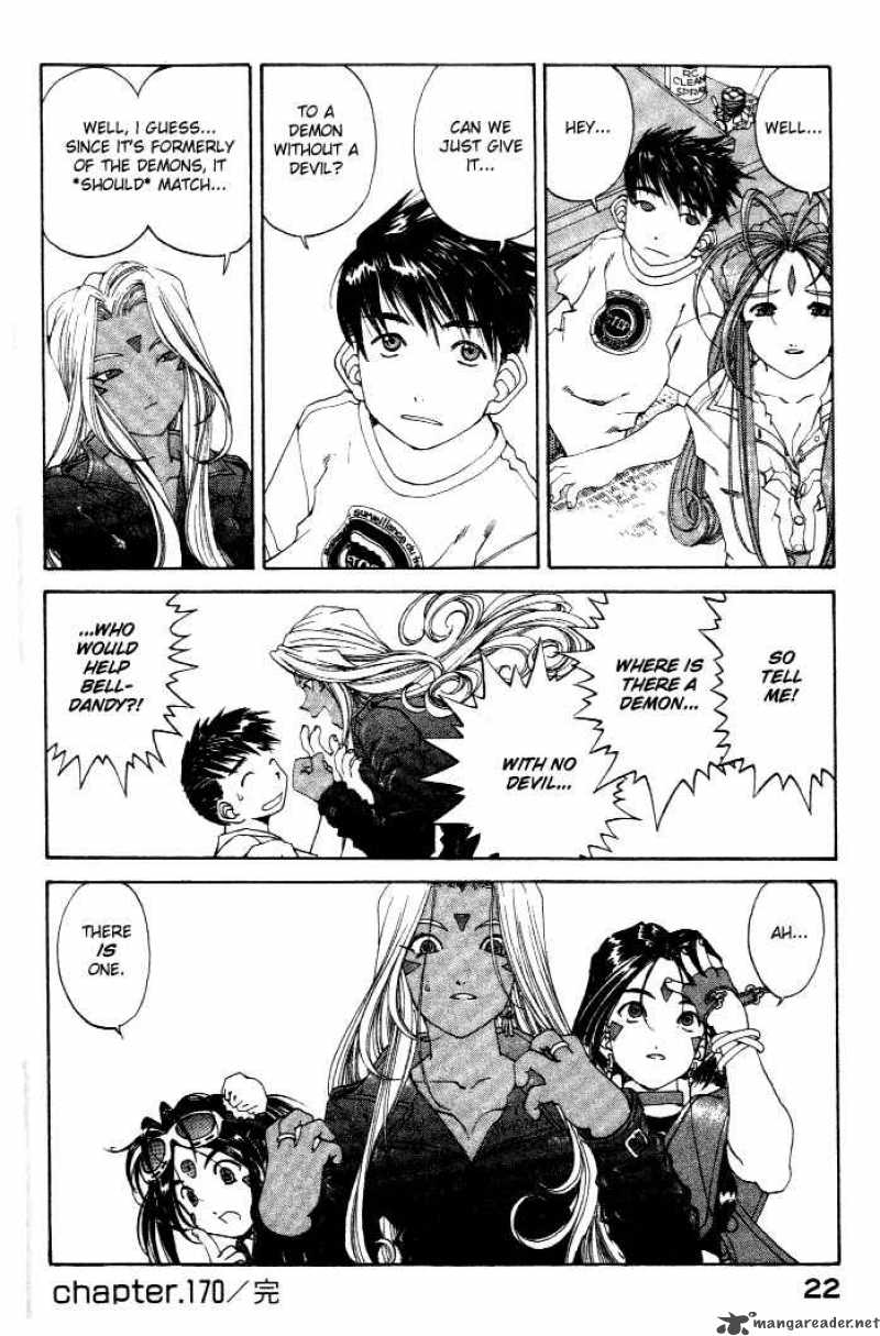 Ah My Goddess Chapter 170 Page 24
