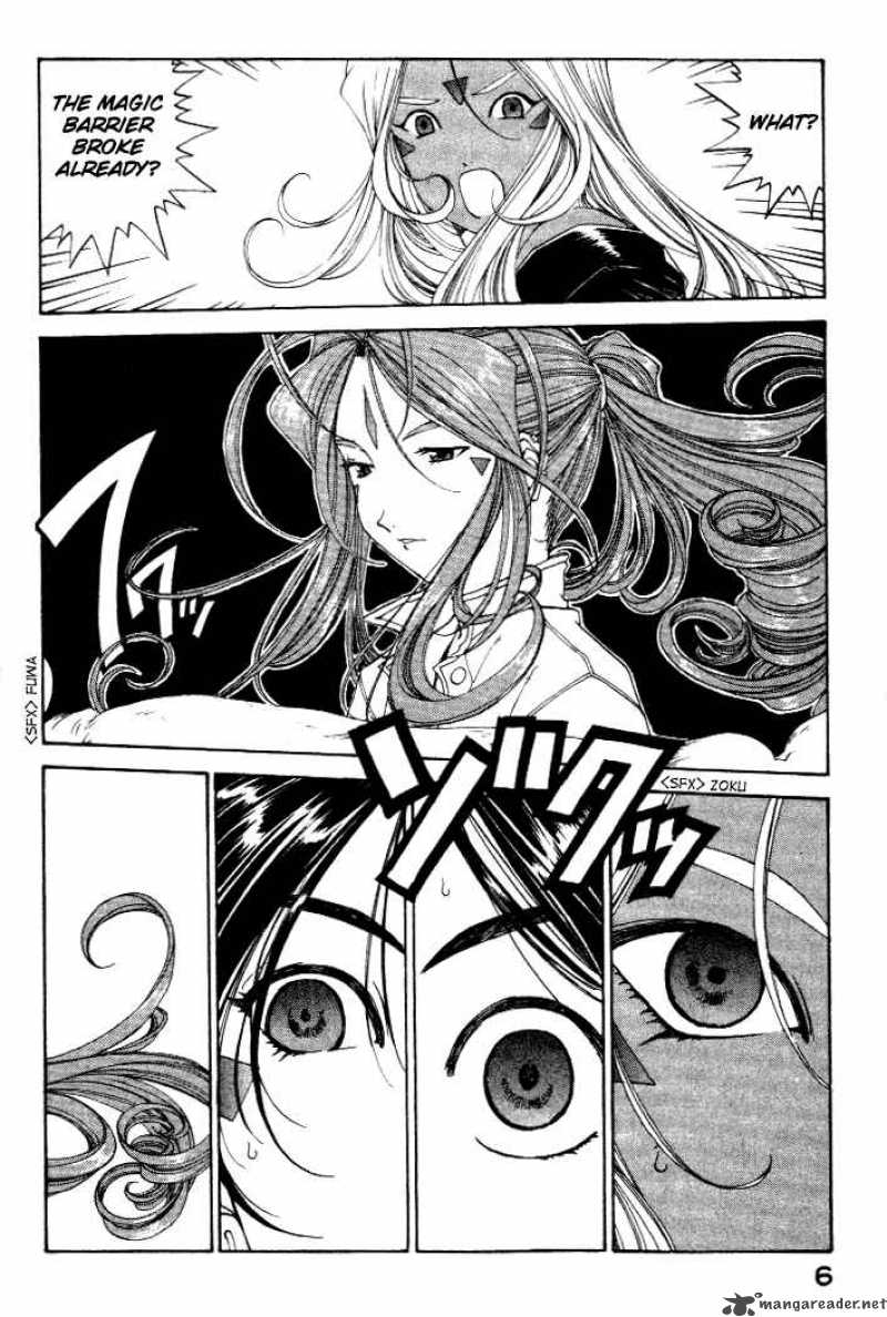 Ah My Goddess Chapter 170 Page 8
