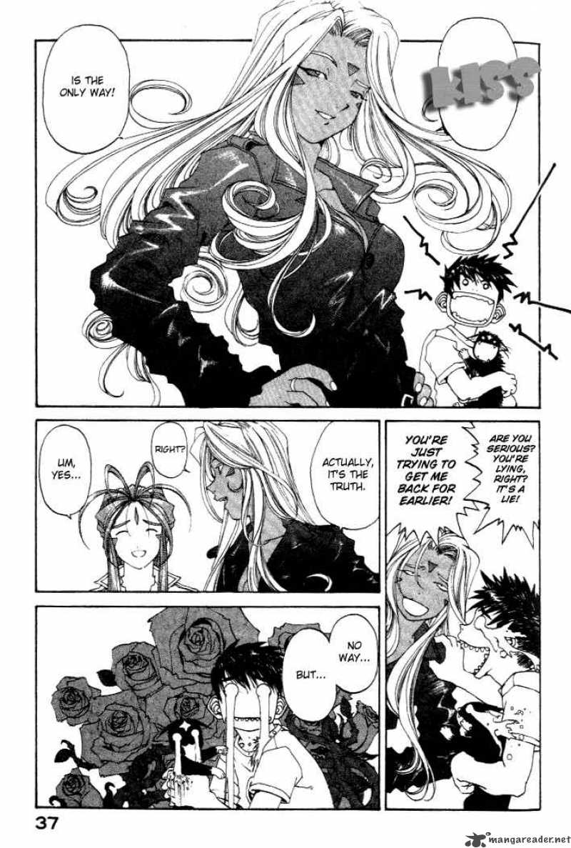 Ah My Goddess Chapter 171 Page 15