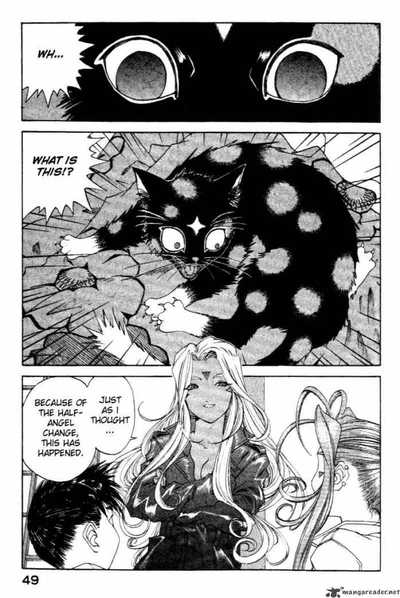 Ah My Goddess Chapter 171 Page 27