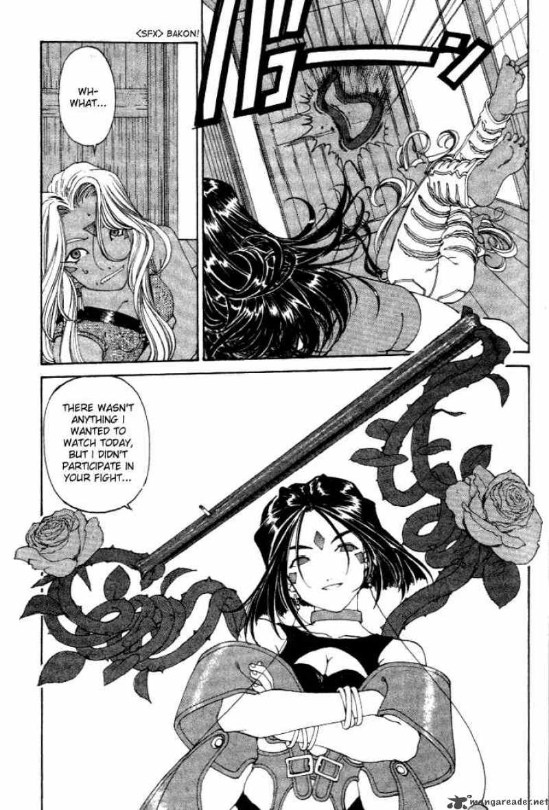 Ah My Goddess Chapter 172 Page 17