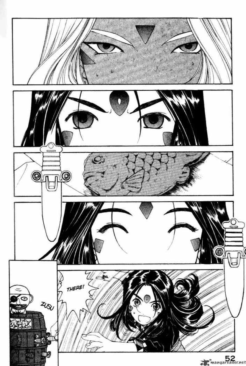 Ah My Goddess Chapter 172 Page 2