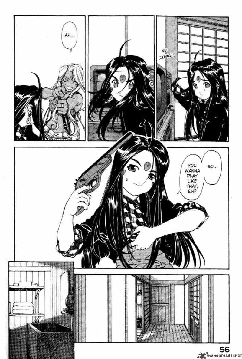 Ah My Goddess Chapter 172 Page 6