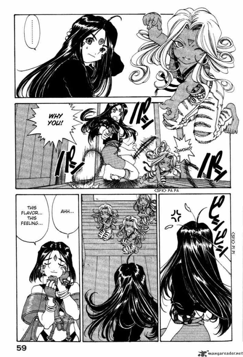 Ah My Goddess Chapter 172 Page 9
