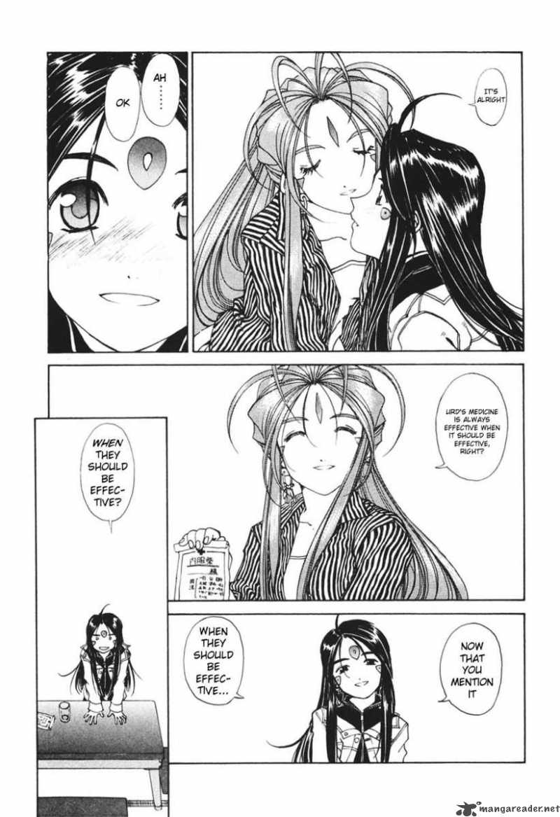 Ah My Goddess Chapter 177 Page 16