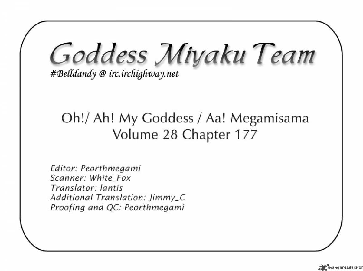 Ah My Goddess Chapter 177 Page 33