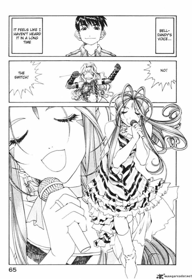 Ah My Goddess Chapter 179 Page 15