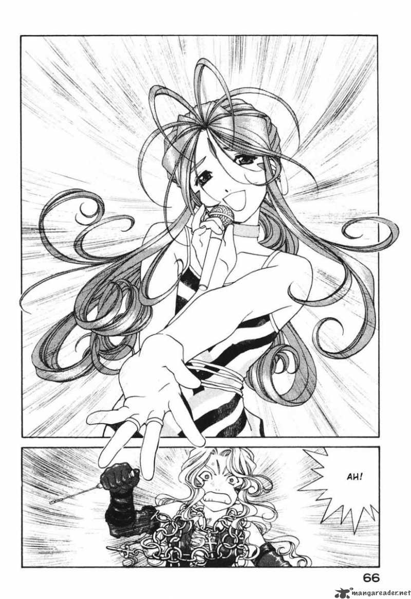 Ah My Goddess Chapter 179 Page 16