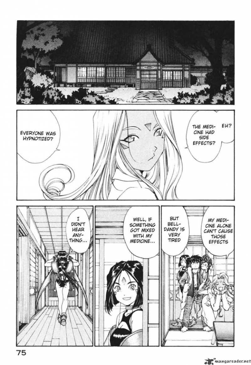 Ah My Goddess Chapter 179 Page 24