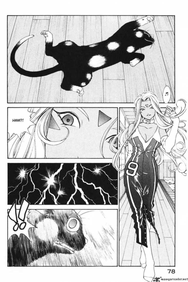 Ah My Goddess Chapter 180 Page 2
