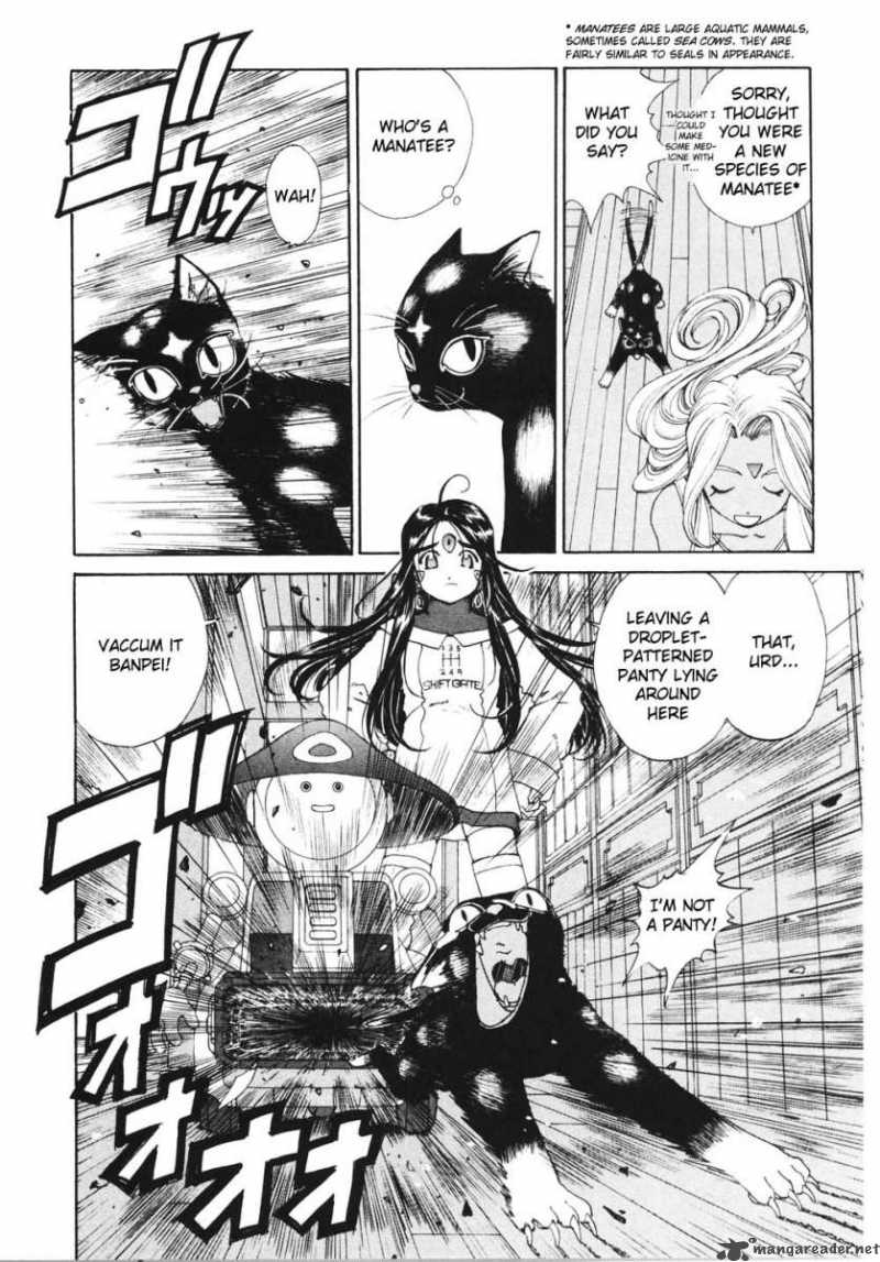 Ah My Goddess Chapter 180 Page 4