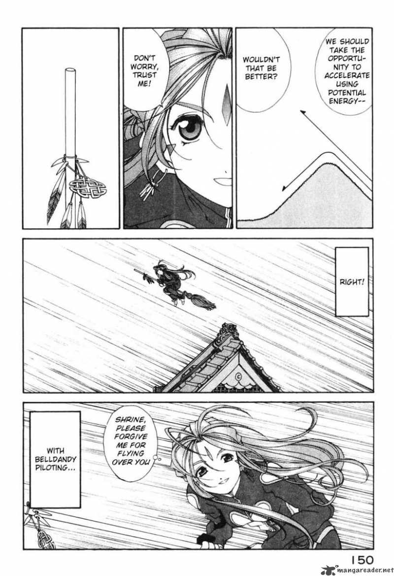 Ah My Goddess Chapter 182 Page 20