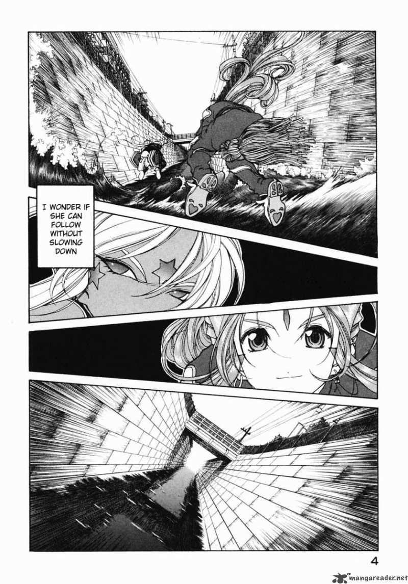 Ah My Goddess Chapter 183 Page 2