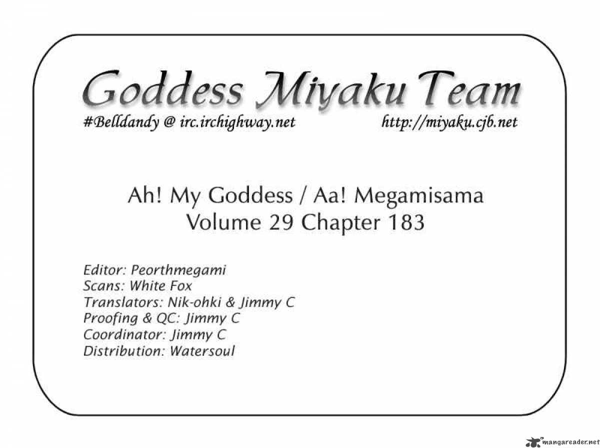 Ah My Goddess Chapter 183 Page 24
