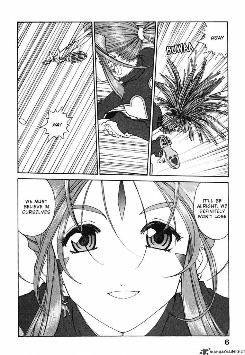 Ah My Goddess Chapter 183 Page 4